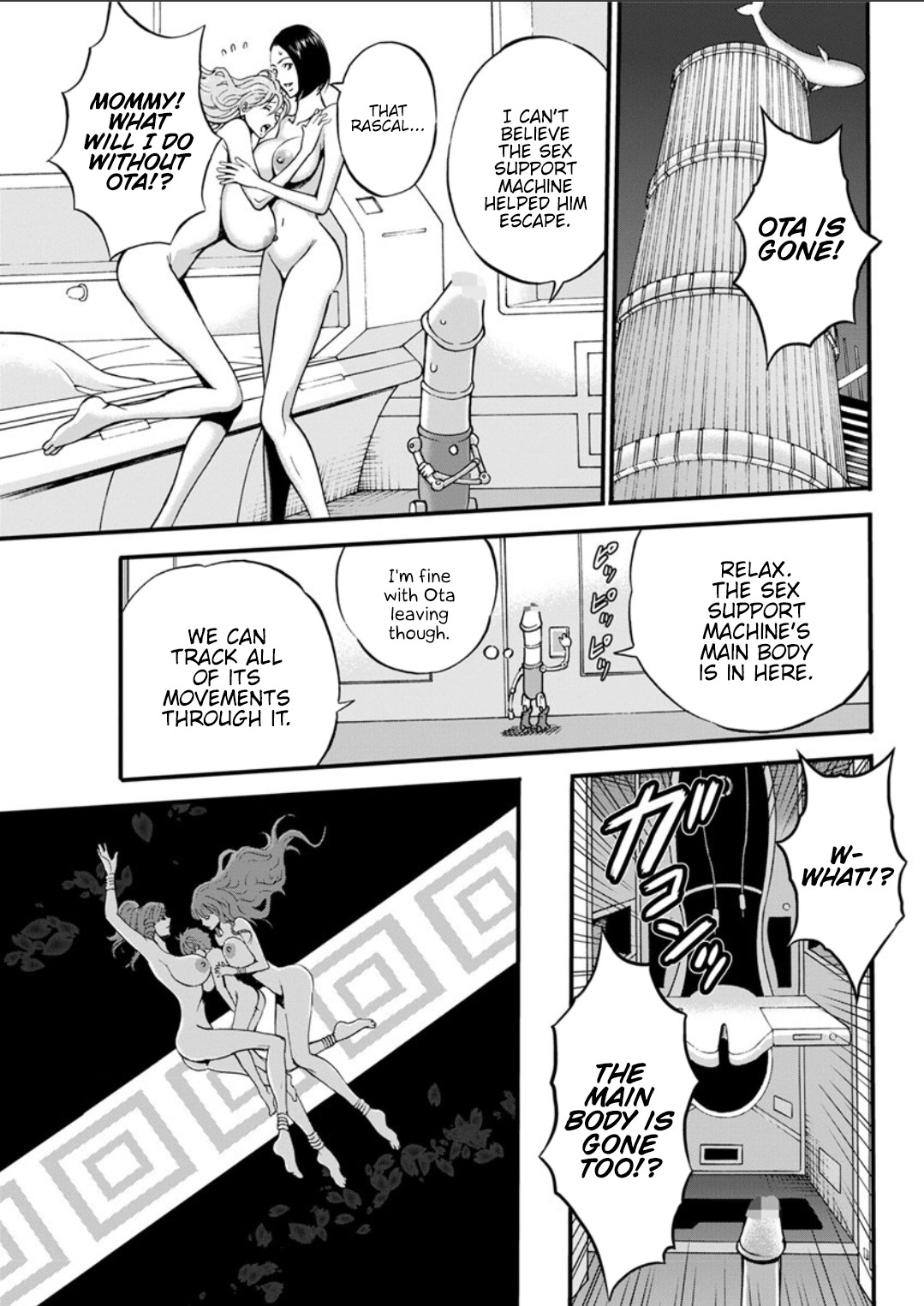 Hentai Manga Comic-The Otaku In 2200 A.D.-Read-259